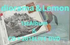 2025年最新】米津玄師 dvd ライブの人気アイテム - メルカリ