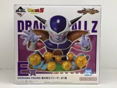 一番くじ ドラゴンボール E賞 悪の帝王 フリーザ フィギュア
