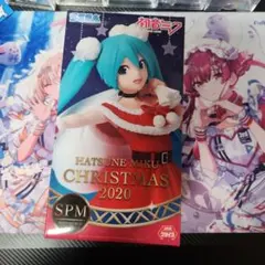 初音ミククリスマス2020フィギュア開封品