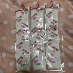 ゆたゆな様 リクエスト 3点 まとめ商品