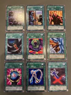 遊戯王　レア魔法カードまとめ売り　21枚　希少