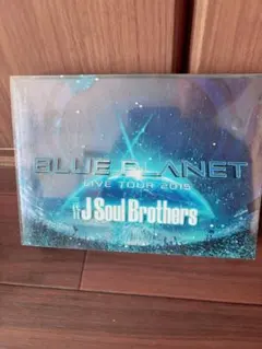BLUE PLANET LIVETOUR 2015J Soul Brothers