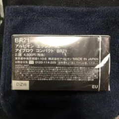 Item thumbnail for item 7b5c53fd-8b2d-47de-b923-3cc1d58f7c93