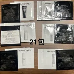 SHISEIDO MEN スキンケア トライアルセット 試供品　新品