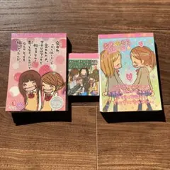 2026年最新】一期一会 ノートの人気アイテム - メルカリ
