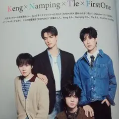 2026年最新】Nampingの人気アイテム - メルカリ