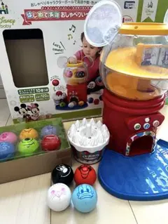 Item thumbnail for item 7b8e094d-5171-4c5c-9095-a9bc6b763dca