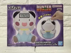 HUNTER×HUNTER フィグライフ! ポットクリン - メルカリ