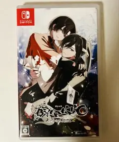 すみこ様 リクエスト 2点 まとめ商品