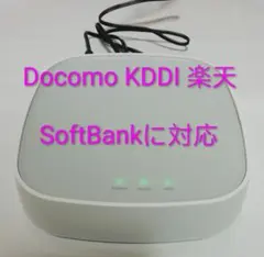 アイ・オー・データ WN-CS300FR SIMフリー 4G対応 ホームルーターのサムネイル