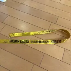 Item thumbnail for item 5ea87139-d121-4a80-b870-f6bca1867cee