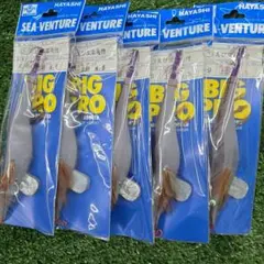 HAYASHI BIG PRO 4.5号 5本セット エギのサムネイル