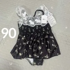 Item thumbnail for item 128fdf88-88a0-4fbc-9f9b-176aef23269d