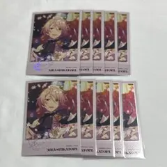 あんスタ 中国 星幻時序カード ポラロイド 4弾 白鳥藍良