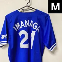 内田篤人 直筆サイン入り シャルケ04 ユニフォーム 背番号22 - メルカリ