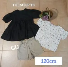 THE SHOP TK120㎝デザイン半袖トップス、ショートパンツ3点セット