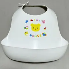 ミキハウスベビー　ポケット付ランチスタイ