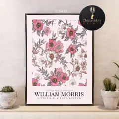 インテリアポスター 花柄ピンク モリス調 春色アート 柔らか空間 癒し感 爽快感