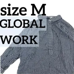グローバルワーク ギンガムチェック シャツ M 綿100 GLOBAL WORK