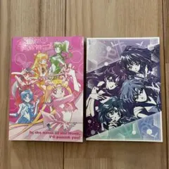 美少女戦士セーラームーン プリズムメモ