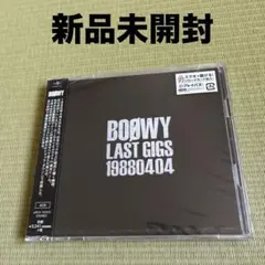2026年最新】BOOWY LAST gigs 19880405の人気アイテム - メルカリ