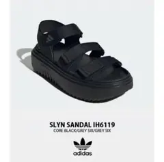 アディダス　サンダル