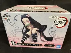 鬼滅の刃　一番くじ　かまどねずこ