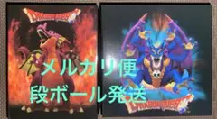 ドラゴンクエスト AM 伝説の魔王フィギュア シドー　竜王
