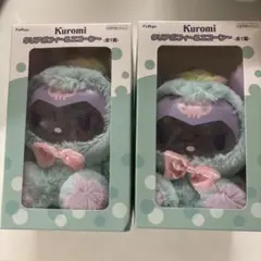 新品　クロミ　クリアポフィ　ユニコーン　2個セット