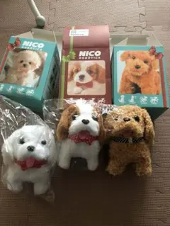 NICO　ワンワン鳴きながら動きます。3個セット　 ぬいぐるみロボット犬