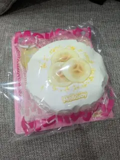 赤*月様 Mellojoy　メロジョイ　大福シリーズ