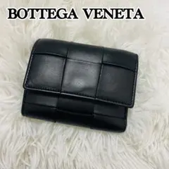 Item thumbnail for item bdf91697-aa0d-436b-830e-cacd7cfd7117