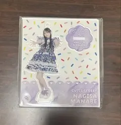 CUTIE STREET 真鍋凪咲 アクリルスタンド カラースプレー衣装