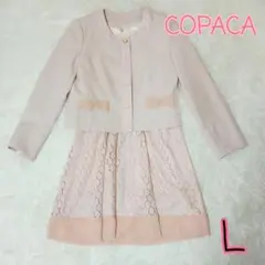 ママスーツ　ピンク　春　L　入学式　ワンピース　ボレロ　花柄