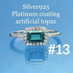 Item thumbnail for item 55d9458b-b881-4e0a-8365-9a9807aa394c