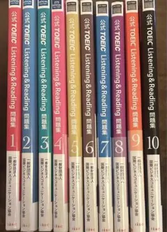 2026年最新】参考書セットの人気アイテム - メルカリ