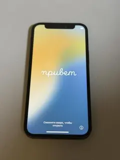 Apple iPhone 12mini 64GB