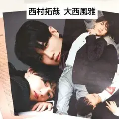 Item thumbnail for item 6f9d0bc1-7364-4191-b666-8652a5dcaef7