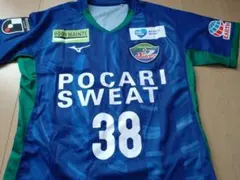 2026年最新】徳島ヴォルティス ウェアの人気アイテム - メルカリ