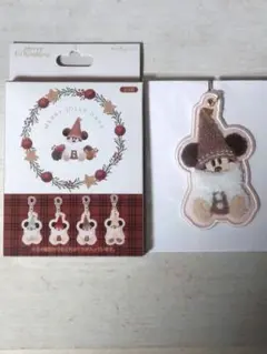 【新品・未使用】リルリンリン　キーチェーン　ベージュ