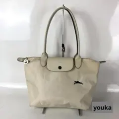 Longchamp ロンシャン トートバッグ ベージュ レディース ブランド