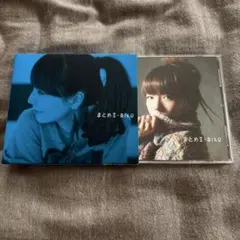 aiko まとめII CD アルバム
