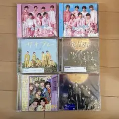 なにわ男子 CD バラ売り可