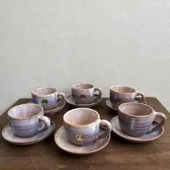 2026年最新】萩焼の人気アイテム - メルカリ