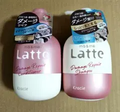 マー&ミー　ラッテ　アップル&オレンジブロッサム　ダメージリペア　ma&meのサムネイル