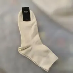 未使用　Tabio アイボリー メンズソックス　25〜27センチ