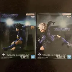 ブルーロック 糸師凛 凪誠士郎 青い監獄 11傑 フィギュア セット