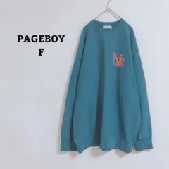 ページボーイ　スウェット　トレーナー　綿　コットン100　プリント　カジュアルＦ