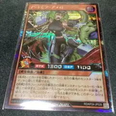 Item thumbnail for item 69c982b8-493b-401b-a336-88fa00506147