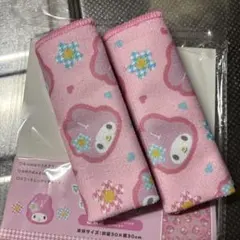 マイメロディ マイクロファイバー ふきん 2枚 ワッツ